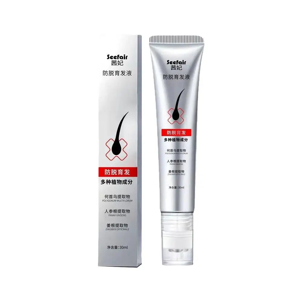 Two hair care products with 'Seefair' branding on a white background