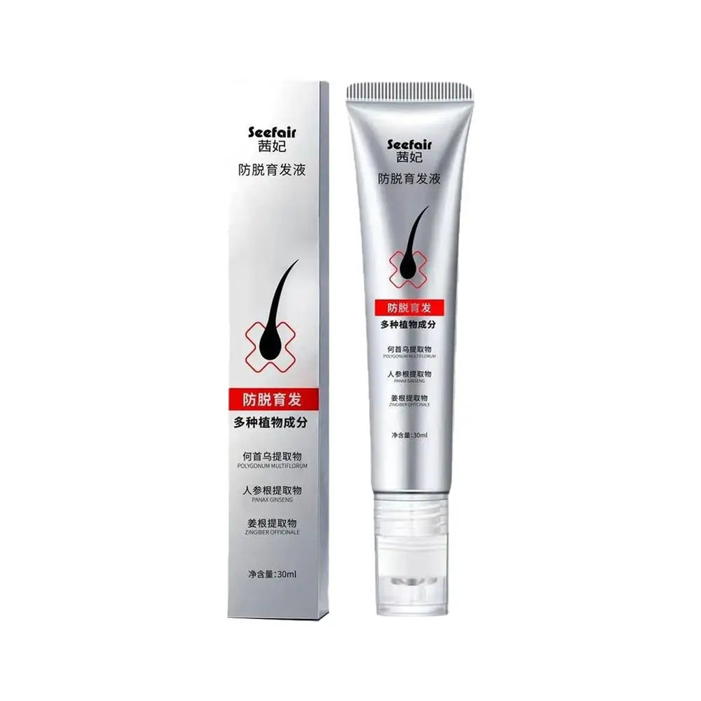 Two hair care products with 'Seefair' branding on a white background