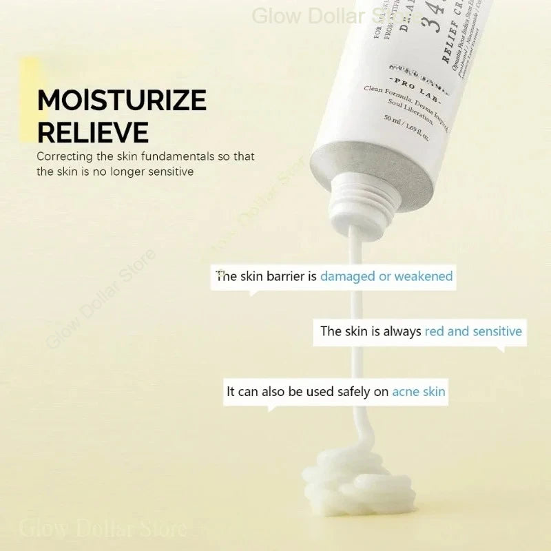 Skincare product with text on a beige background