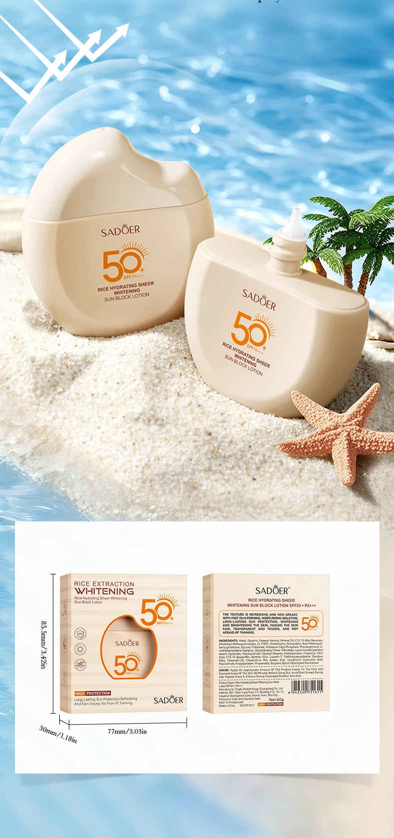 Sulwhasoo sunscreen with packaging on a beach setting