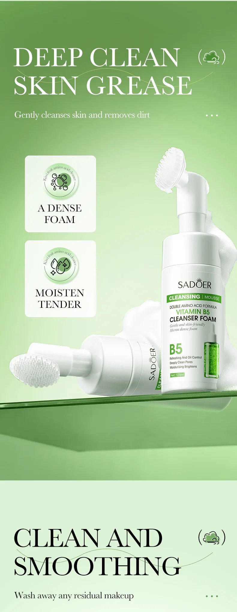 SADIER skincare product with green background and text about deep cleaning skin grease.